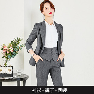 职业装套装秋冬款时尚气质女办公室工作服珠宝店，经理灰色正装西服