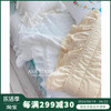 小美自留2色 ASAROOM  韩国纯棉绗缝空调被床单两用 荷叶边床盖