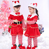 圣诞节儿童服装欧美圣诞服圣诞老人衣服男女童套装圣诞舞台演出服