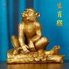 铜猴摆件猴子风水家居工艺品十二生肖猴吉祥物摆件办公室风水装饰