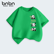 绿色男童t恤夏季中大童纯棉短袖熊猫童装上衣2024儿童夏装潮