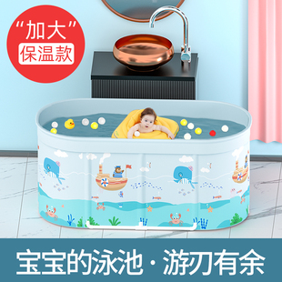 婴儿游泳桶家用折叠游泳池宝宝，室内免充气新生，儿童加厚洗澡浴缸