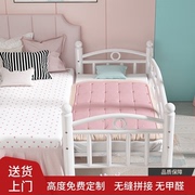 儿童床带护栏小床铁艺单人床，婴儿男孩女孩公主，床边床加宽拼接大床
