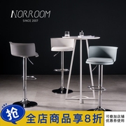 NORROOM北欧家用吧台椅升降现代简约旋转高脚凳靠背铁艺吧椅吧凳
