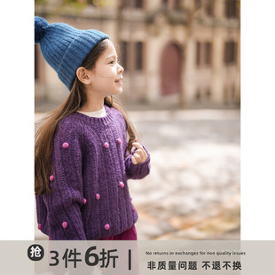 史豌豆(史豌豆)童装，女童毛衣2023秋冬洋气时髦针织衫儿童长袖圆领上衣
