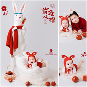 百天宝宝摄影服装道具新年兔子玩偶拍照衣服影楼写真照婴儿百日照