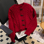牛角扣红色毛衣高级感外套女秋冬款短款针织开衫慵懒风小个子女款