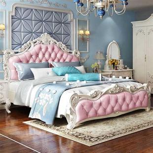 欧式床1.8米主卧双人实木床现代简约皮床1.5米公主床婚床法式家具
