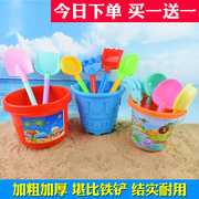 520六一小铲子儿童挖沙工具沙滩玩具宝宝海边玩沙子土套装塑料