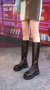 5cm双拉链棕色长筒靴，女冬2023年方头粗跟骑士，靴高筒靴7263-01