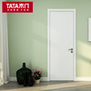 TATA木门 简约定制木门室内门卧室门书房家用套装门PB001油漆门