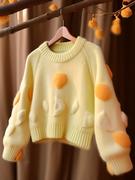 韩系奶fufu宽松慵懒针织衫上衣气质，温柔多巴胺黄色毛衣外套女秋冬