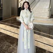 中式大码伴娘服2023复古中国风长袖秀禾显瘦姐妹服伴娘团礼服