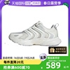自营adidas阿迪达斯男鞋清风，跑鞋运动鞋训练透气跑步鞋if6734