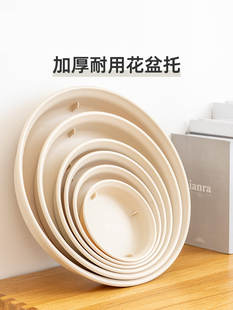 日本zen花盆托塑料，圆形底盘大号托盘接水盘