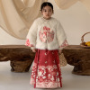 女童拜年服套装冬装中国风，汉服古装女宝夹棉皮草外套马面裙两件套