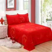结婚红色床罩出嫁床单床上用品女方红色喜庆床单高端婚庆结婚床品