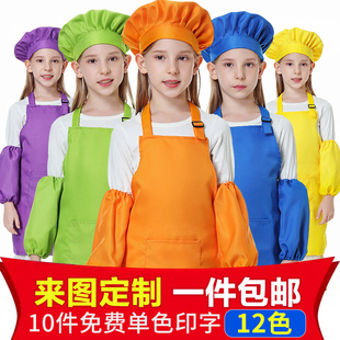 儿童围裙小孩画画衣，幼儿园美术广告，无袖绘画印字diy定制logo