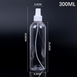 300ML 喷雾瓶细雾可爱便携式脸部喷瓶分装瓶小喷瓶小喷壶化妆补水