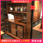 刺猬紫檀红木餐边柜，茶水柜实木现代新中式花梨木，阅多功能储物柜