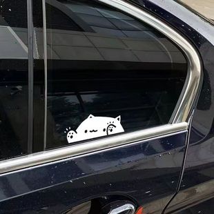 可爱猫咪车贴小猫敲窗猫个性汽车贴纸车窗创意宠物装饰贴遮盖划痕