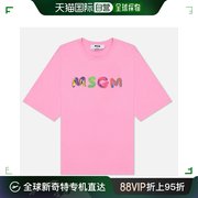香港直邮Msgm女士T恤粉红色字母logo短袖3341MDM177-227798-12
