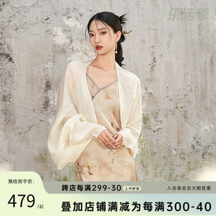 随时anytime 和光原创新中式国风连衣裙女夏款今年流行漂亮吊带裙