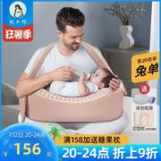 枕工坊哺乳枕头喂奶枕护腰侧躺神器月子抱娃椅新生婴儿防吐奶垫