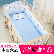 萌宝乐婴儿床实木无漆环保儿宝宝，床摇篮床，可变书桌可拼接大床