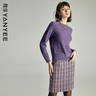 颜域小香风针织衫上衣女款，2023冬季优雅气质复古紫色打底毛衣