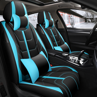 吉利新老帝豪EC7/RV/GL/GS/S/L专用汽车座套皮革座椅套全包坐垫套