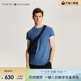 Tommy 24春季男装简约字母通勤圆弧斜挎胸包腰包AM0AM12356