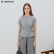sdeer圣迪奥夏装女装，圆领肌理收腰吊带，两件套衬衫s23260410