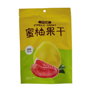 梅州好柚多蜜柚果干，柚皮蜜饯柚子皮原味，150g零食小吃广东客家特产