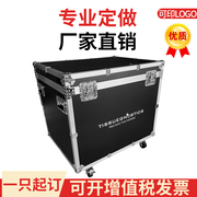 铝合金箱航空箱定制仪器箱拉杆箱线材箱设备运输箱音响箱铝箱
