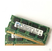 三星 Samsung 2G DDR2 667 800 PC2 5300S 6400S 笔记本内存条