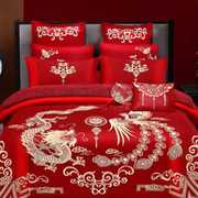 中式民族风龙凤刺绣，婚庆四件组大红色，结婚床上用品六件套新婚被套