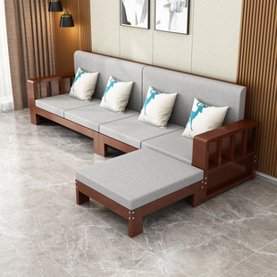 全实木沙发新中式现代简约四人位转角，客厅大小户型四季双人木凉椅