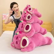 2023网红毛绒玩具草莓熊公仔(熊公仔)大号粉色，倒霉熊睡可爱抱枕靠垫