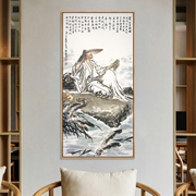 姜太公钓鱼画茶室挂画新中式，客厅走廊过道，壁画佛系禅意茶室装饰画