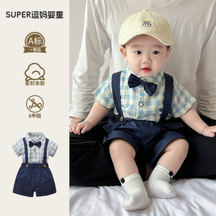 婴儿夏天衣服男宝宝背带衬衣两件套洋气婴幼儿绅士套装帅气周岁服