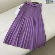 紫色春夏重工半身裙小众慵懒压皱风琴，褶高腰a字腰扣垂坠半身长裙