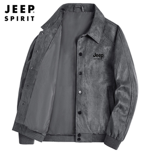 jeep吉普麂皮绒外套男士春秋，款翻领上衣2024春季休闲运动夹克