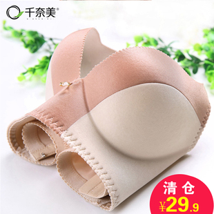 断码清仓千奈美一片式内衣性感深V无痕无钢圈聚拢调整型文胸