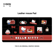VISION-Kitty猫猫超大号鼠标垫女办公学习游戏电脑键盘皮革书桌垫