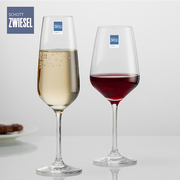德国进口schott肖特水晶玻璃红酒杯，家用欧式高脚白葡萄酒杯香槟杯