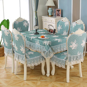 欧式餐椅套长方形餐桌布，椅套椅垫套装椅子套罩圆桌布