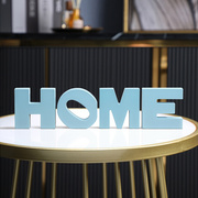 客厅摆件家居饰品字母木质home创意约玄关电视柜桌面装饰品
