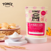 TOMIZ富泽商店日本低筋小麦粉进口蛋糕饼干烘焙原料低筋面粉