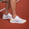 多威跑鞋男女征途2代田径训练马拉松专业碳板竞速跑步鞋特别款